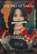 The Art of Sarah poster